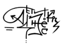 Aesthetickers.com